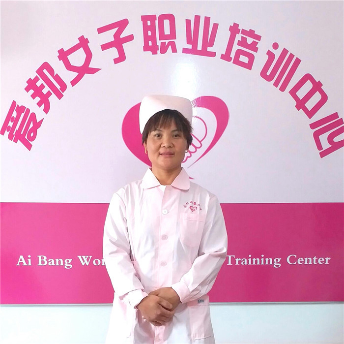 40期王文蘋(píng)