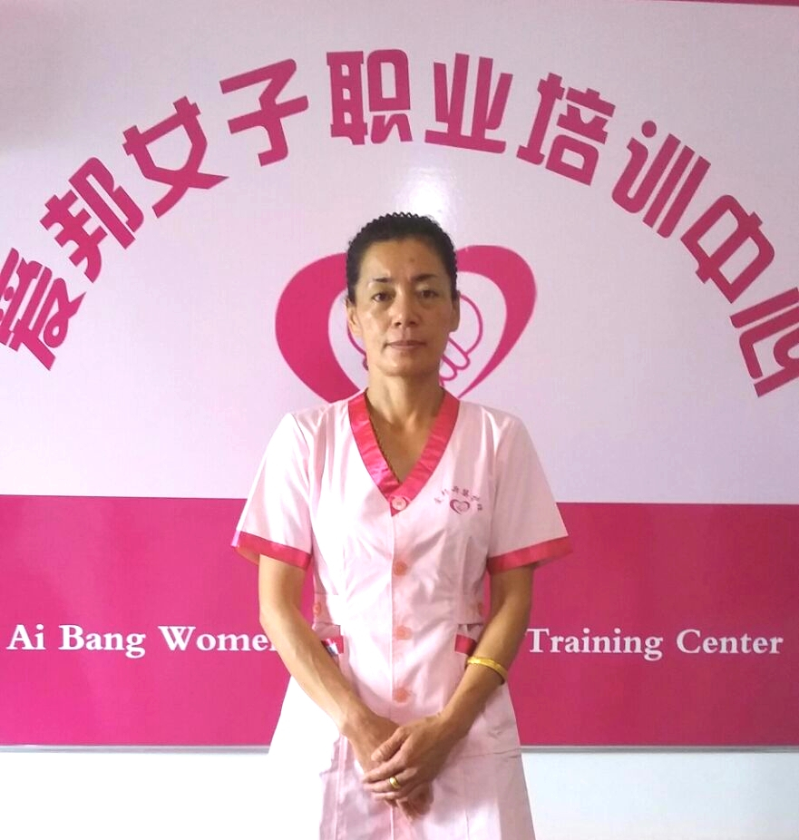 催乳師：耿曉明